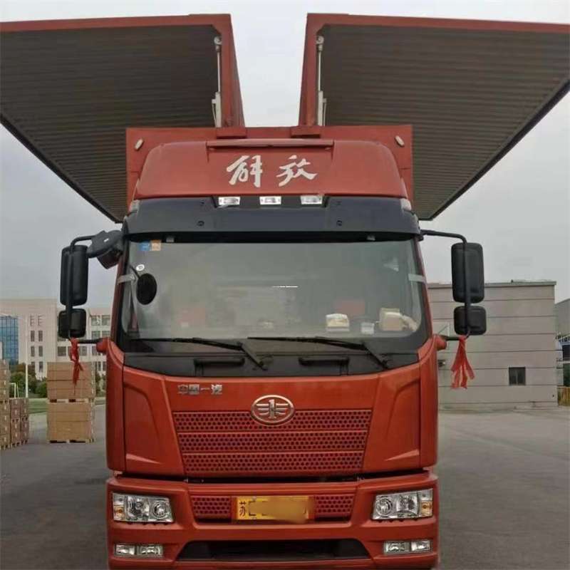 河北张家口沽源县到长丰物流公司-一站式货运服务（长丰物流网点查询）